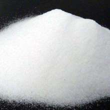 2020氧化鋁價格 報(bào)價 氧化鋁批發(fā) 第4頁 耐火材料網(wǎng)