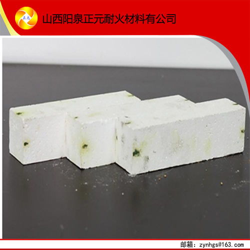 高強度剛玉耐火澆注料指導價 高強度剛玉耐火澆注料走勢 陽泉盂縣正元耐火材料廠