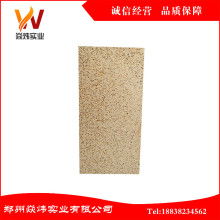 2019特種耐火材料價(jià)格 報(bào)價(jià) 特種耐火材料批發(fā) 第5頁(yè) 耐火材料網(wǎng)