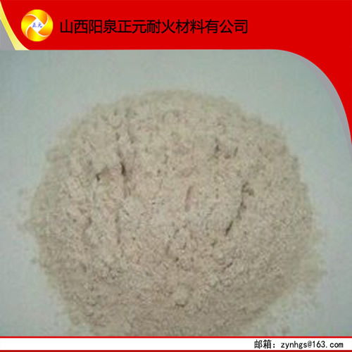 山西不定型耐火材料,硅質(zhì)熱補料指導(dǎo)價 地區(qū)山西不定型耐火材料,硅質(zhì)熱補料 陽泉盂縣正元耐火材料廠