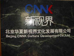 廣告代理與展覽器材代理商 廣告器材市場的雙核心力量
