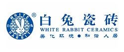 陶瓷十大品牌及軟件服務(wù)應(yīng)用