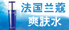 日化線化妝品招商代理 掘金日化行業(yè)的機遇與路徑