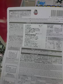 大創宣布調整供應鏈策略 暫停進口商品兩年，轉由臺灣采購并強化軟件服務