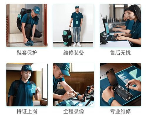 深耕手機維修，閃電修榮膺質(zhì)量、服務、誠信AAA企業(yè)認證