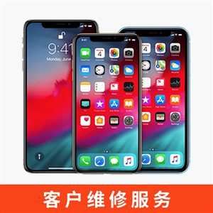 WiFi無法上網(wǎng)？專業(yè)手機維修服務來幫您