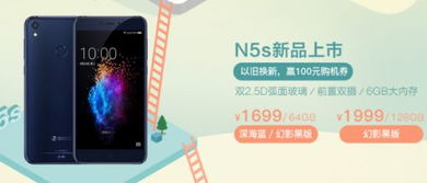 為用戶節(jié)省數(shù)百元 360手機(jī)服務(wù)月盛大啟動(dòng)，便捷手機(jī)維修服務(wù)給力登場(chǎng)