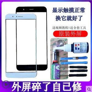 極品資源分享的iPhone14pro代采，原裝外屏無(wú)陰影拆修大全