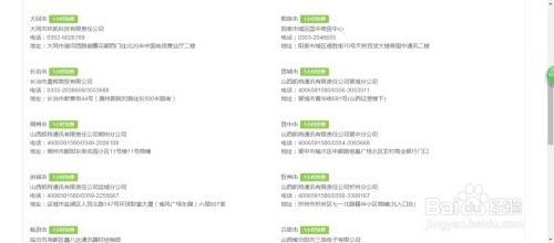 手把手教你小米手機(jī)維修 從售后到自助維修全攻略