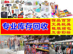 58同城 木材銷售的便捷平臺與市場機遇