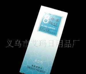 韓佳妮8杯水系列水立方美肌柔膚水 化妝品批發與一件代發服務