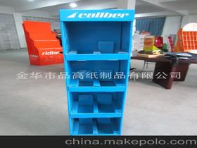 紙制品日用品供應(yīng)商與批發(fā)市場及木材銷售綜覽