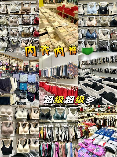 杭州百元探秘 小商品批發(fā)市場(chǎng)的木材銷售奇遇